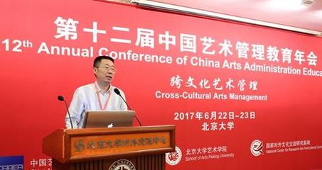 文化橋梁與藝術守護 中國藝術品鑒定網(wǎng)組織文化藝術交流活動綜述