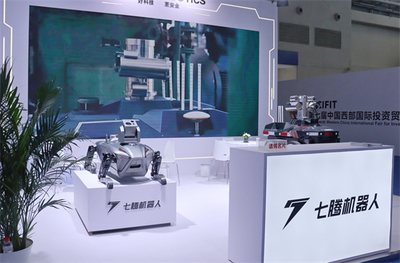 七騰機(jī)器人西洽會閃耀登場 以核心產(chǎn)品驅(qū)動新西部、新制造、新服務(wù)變革