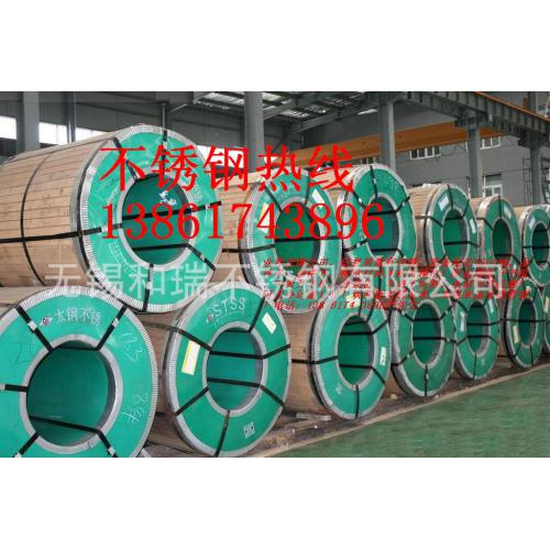 新型金屬材料的制造、應(yīng)用與市場(chǎng)全景——聚焦新能源領(lǐng)域的發(fā)展